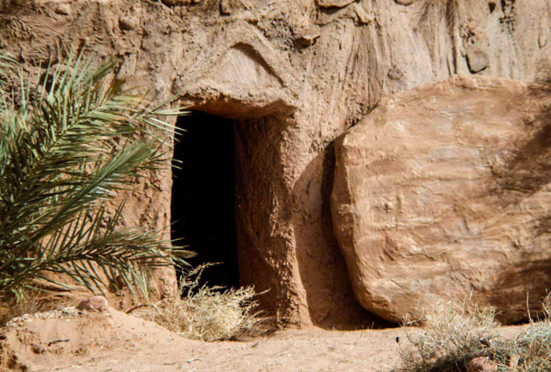 Screen Shot 2020-04-11 at 5.15.34 PM